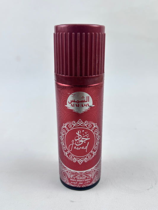 Jawad Deodorant Body Spray BS30 - 120ML