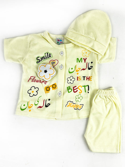 0Mth - 3Mth Light Yellow Baby Suit For Newborns NBS541