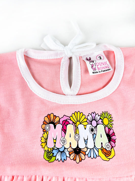 3Mth - 9Mth HG MAMA Light Peach Baby Suit For Newborn NBS444