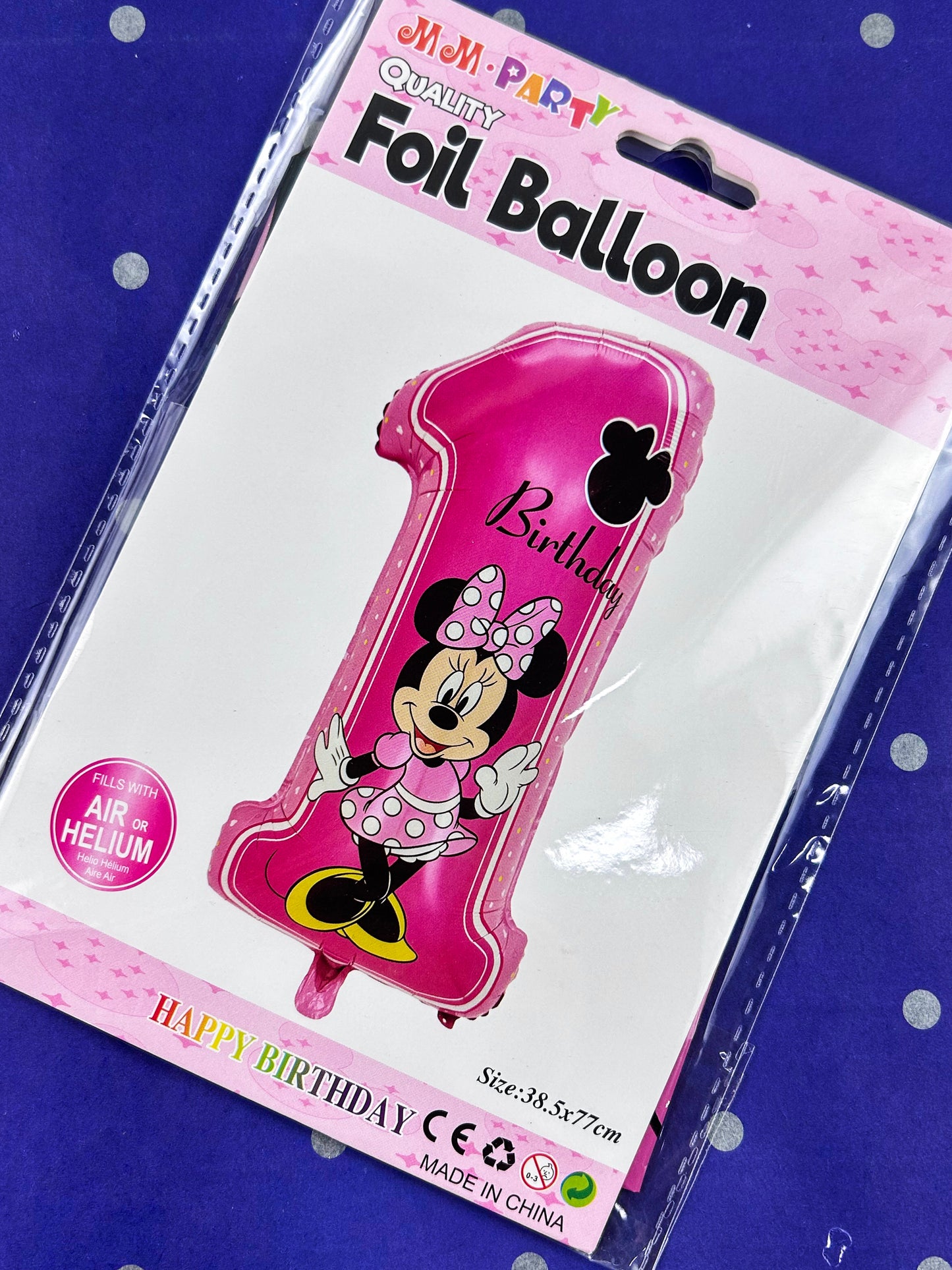 18Inch Baby Boy Happy Birthday Party Balloons Set BP75