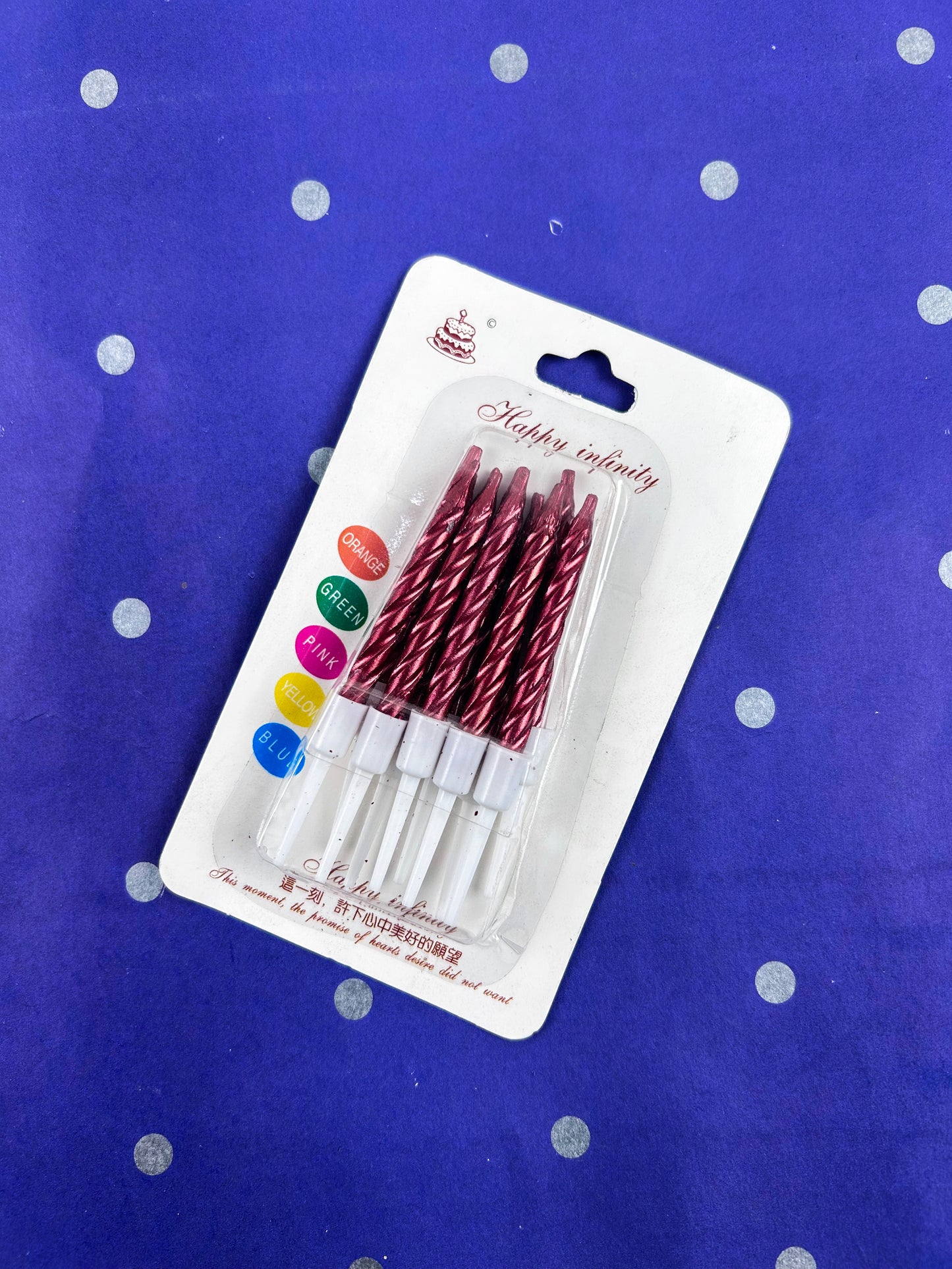 Pack Of 10 Happy Birthday Party Candal Set BP83