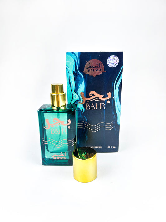 Bahr Perfume -35ML