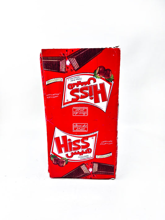 Pack Of 24 Hiss Crispy Wafer Compound Chocolate CH01