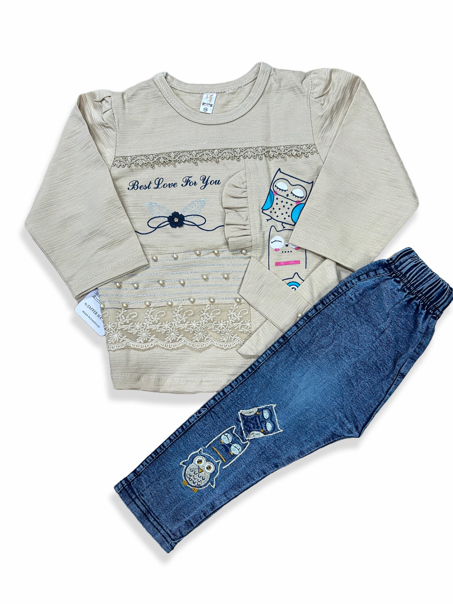 1Yr - 4Yrs Owal Fawn Suit For Girls SG GS274