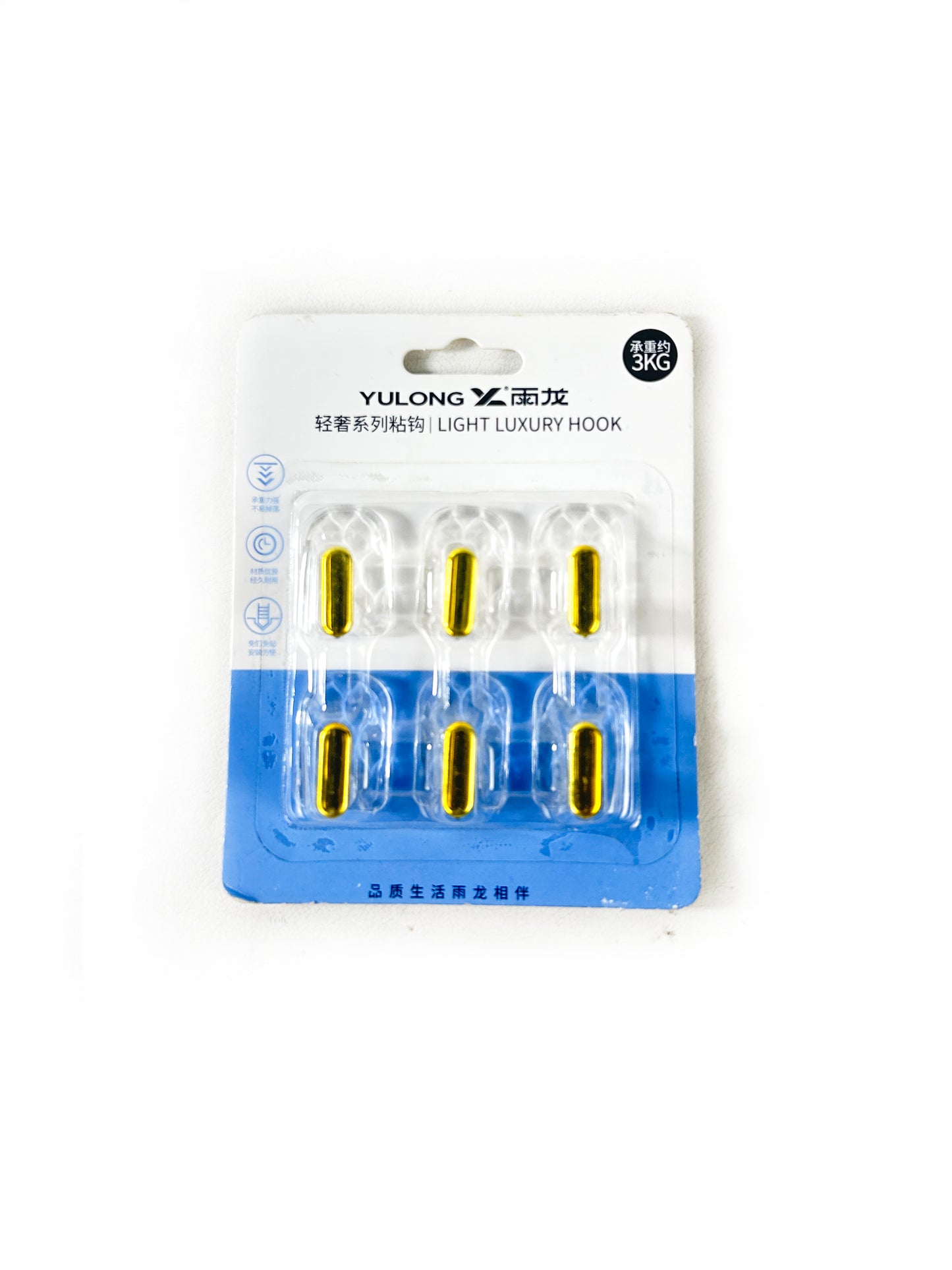 Pack Of 6 Key Chain Luxury Hook
