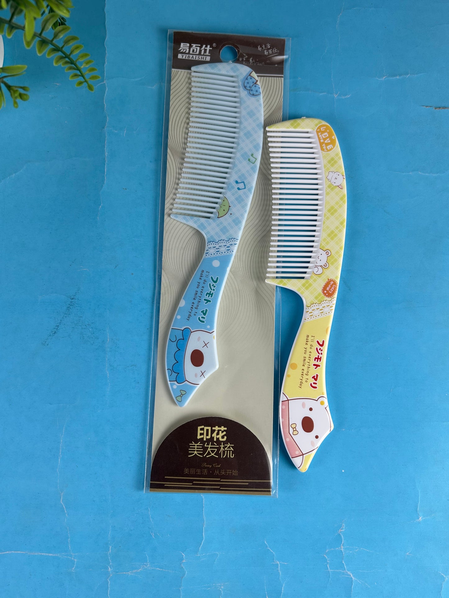 Pack of 2 Hair Comb Multicolor GHB79