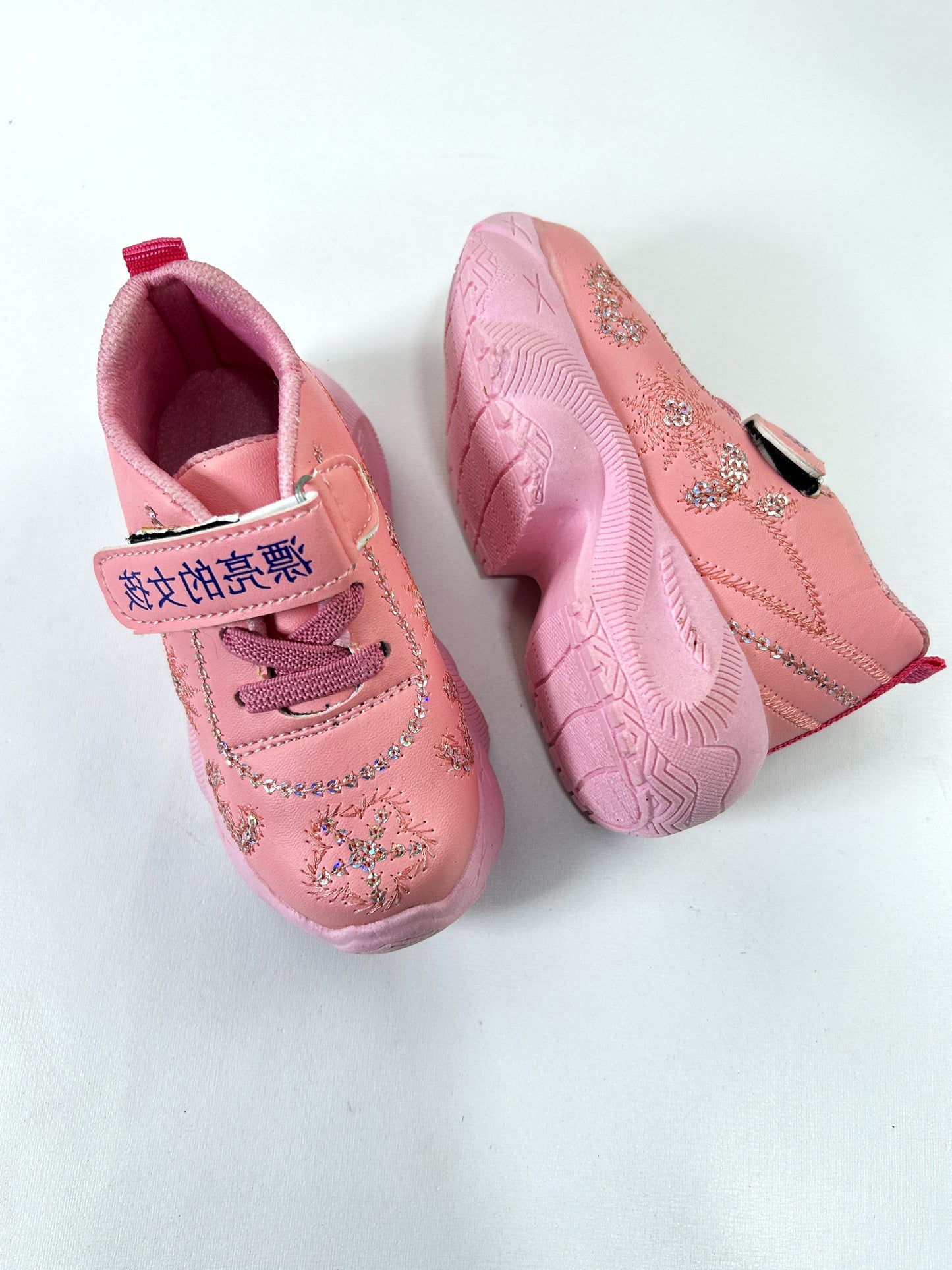 1Yr - 8Yrs Girls Fancy Embroidered Joggers Pink GS08