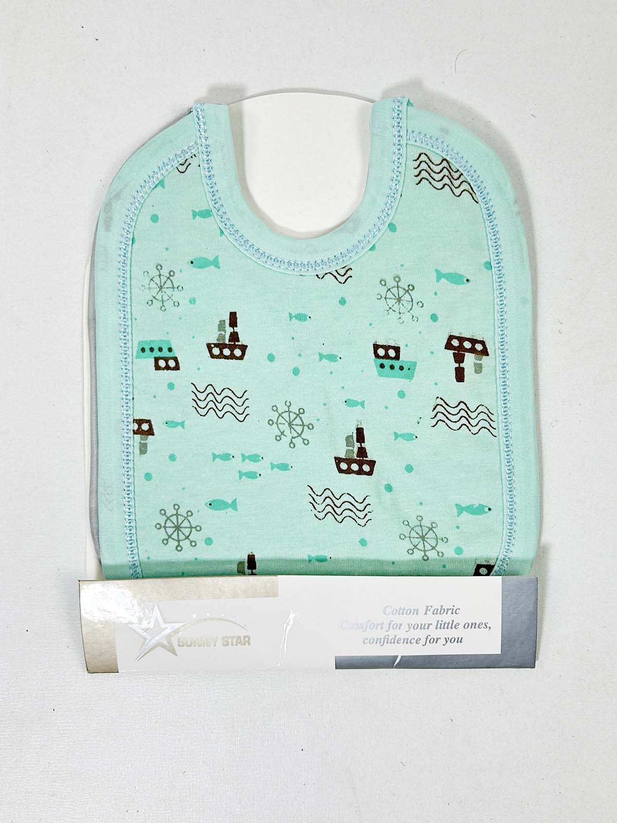 D13 Pack Of 2 Soft and Absorbent Bibs for Newborn NBC24