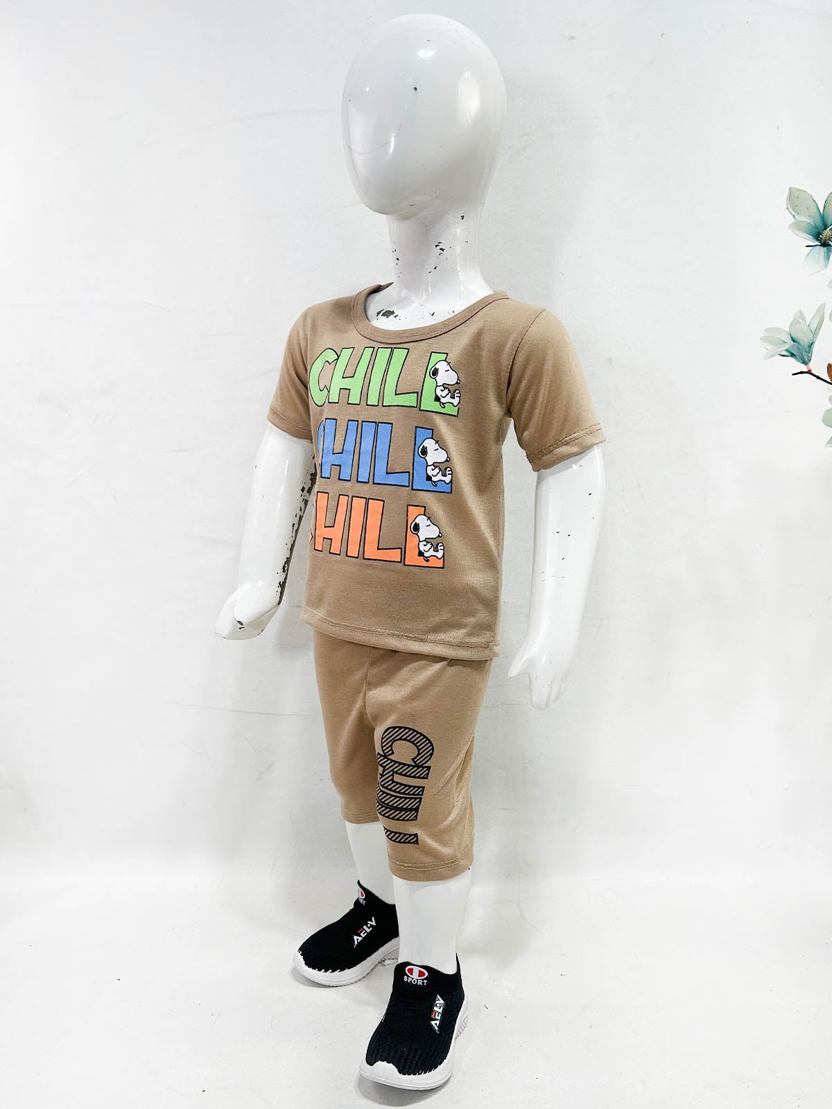 1Yr - 4Yrs Chill Brown Suit For Kids RG BS653