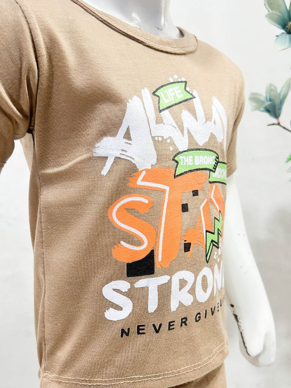 1Yr - 4Yrs Strong Brown Suit For Kids RG BS658
