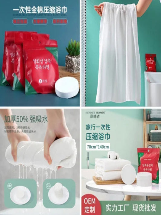 Soft Disposable Bath Towel Expandable Compressed Washcloth for Activities C12