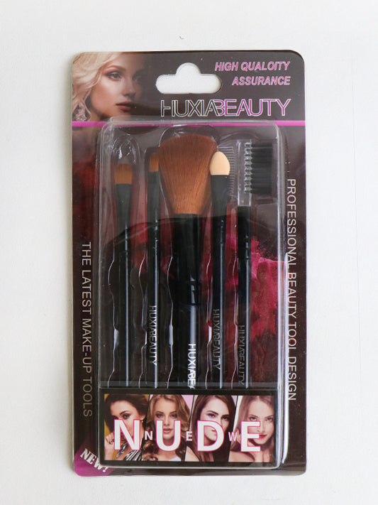 Huda Beauty Nude Makup Brushes Set