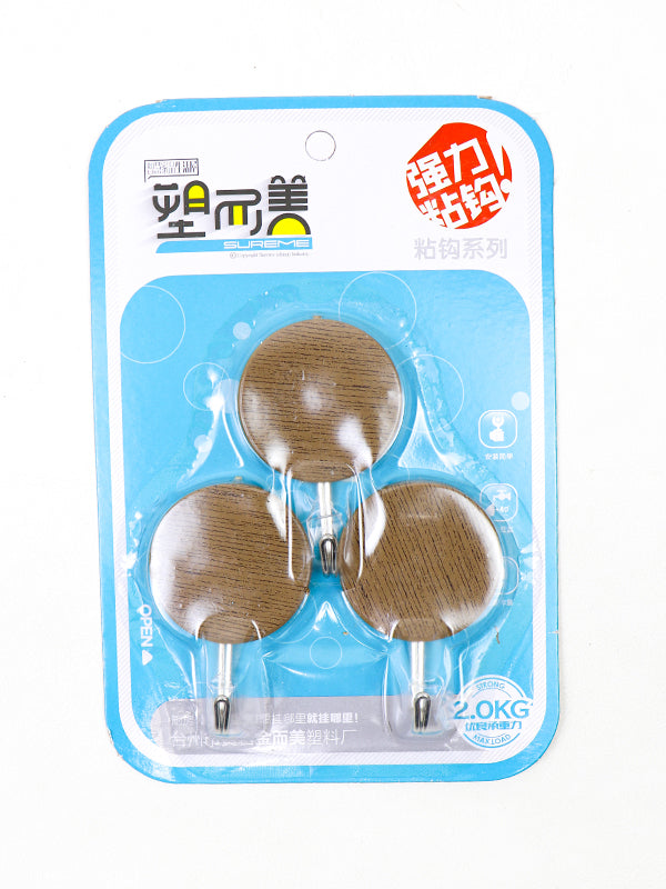 Pack of 3 Wood Design Stick Hooks Brown